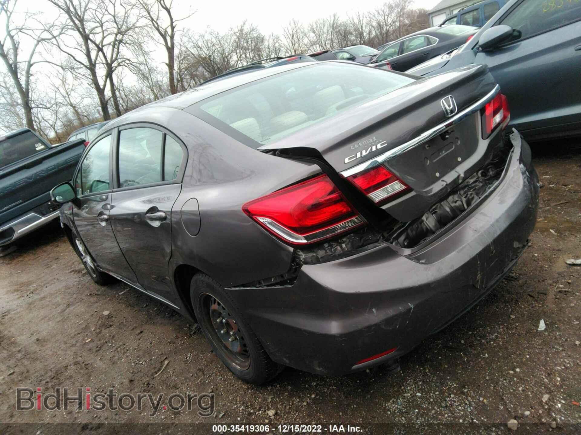 2013 HONDA CIVIC SDN - VIN: 19XFB2F58DE044666 - Фото 3