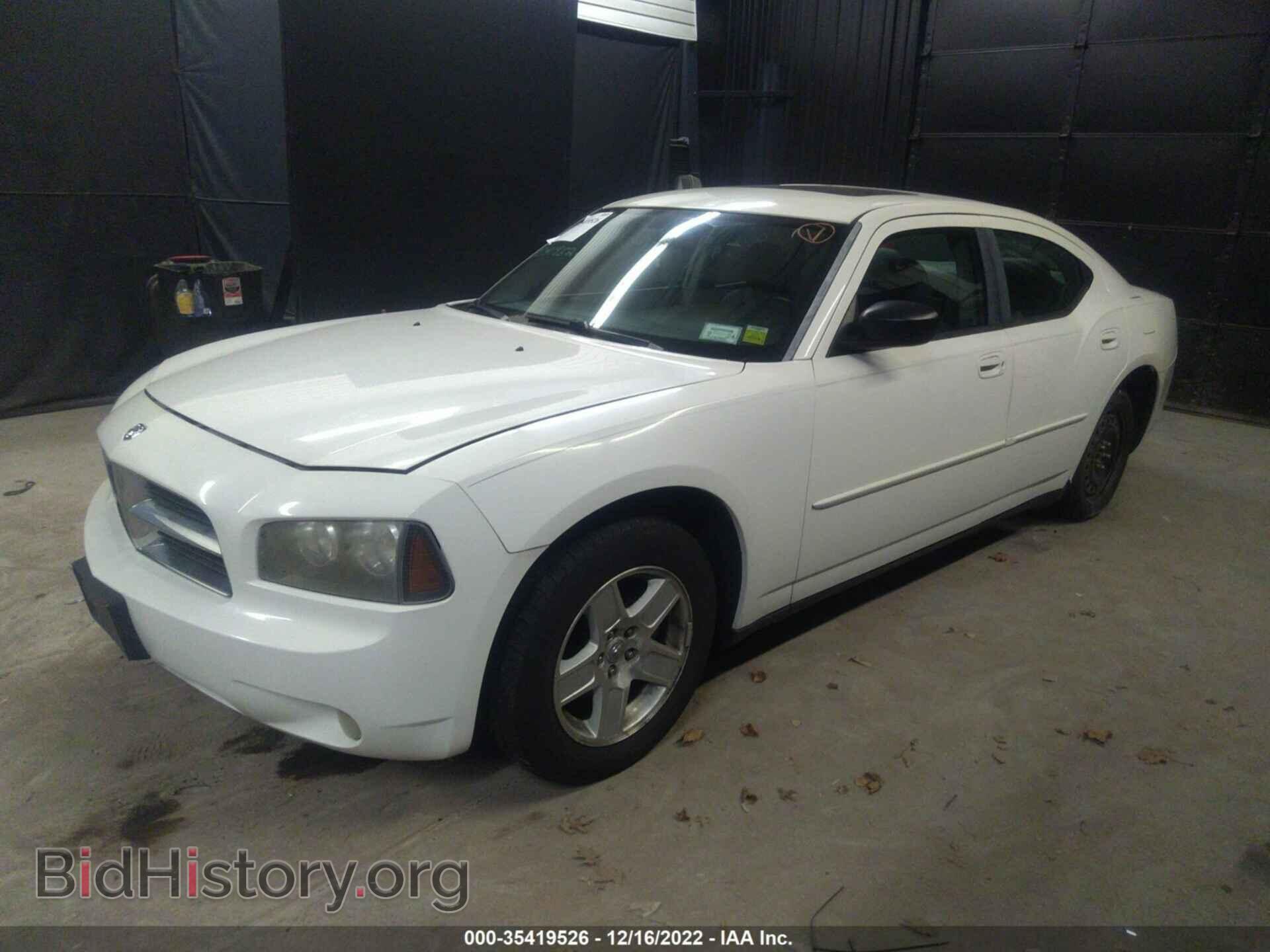 2007 DODGE CHARGER - VIN: 2B3KA43G97H891533 - Фото 2