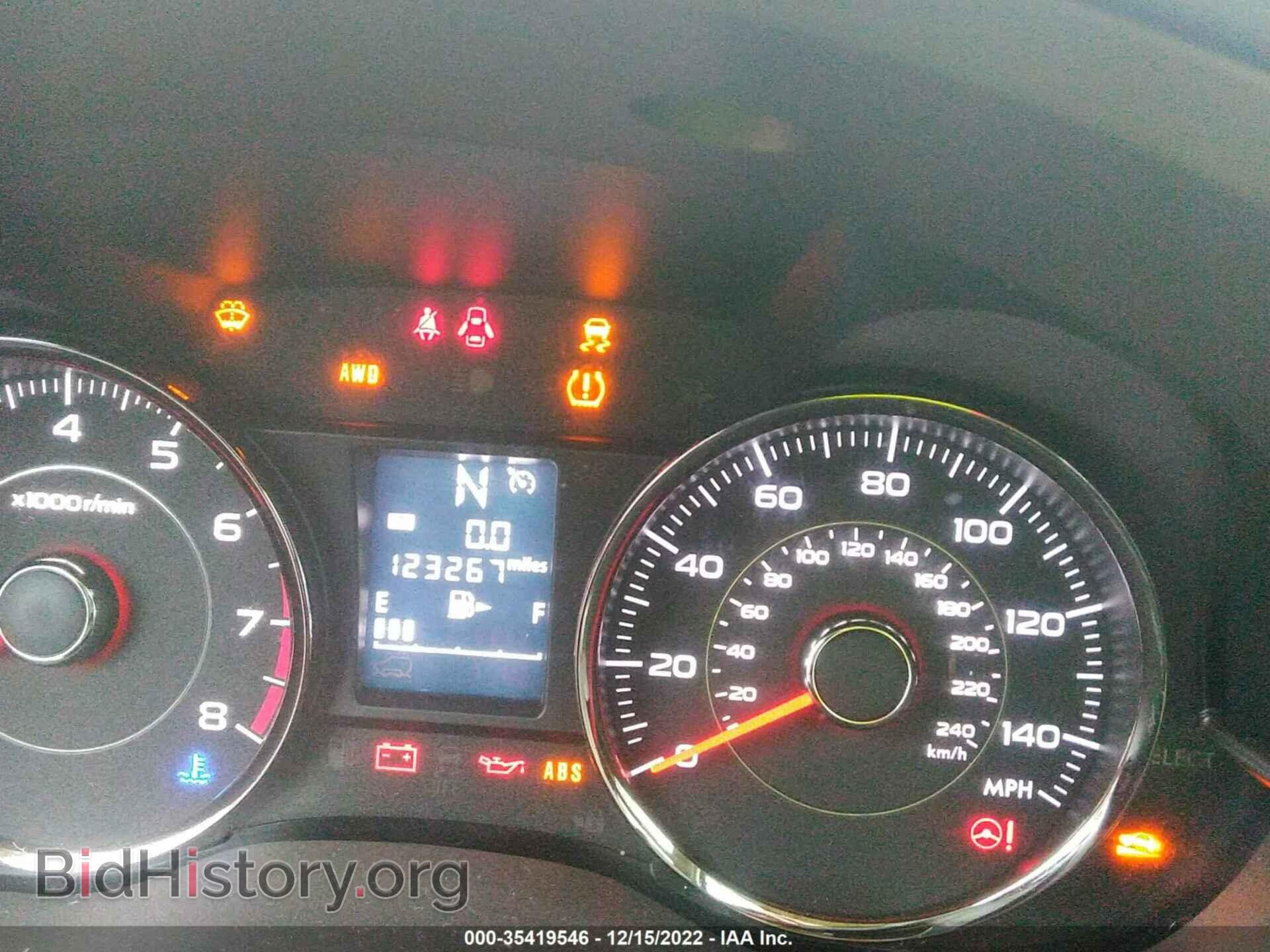 2015 SUBARU FORESTER - VIN: JF2SJAUC2FH435100 - Фото 7