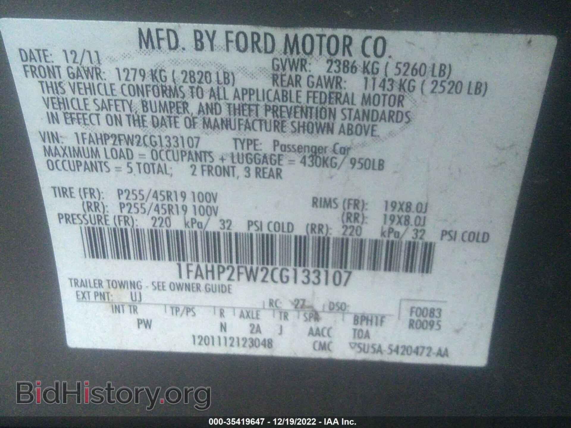 2012 FORD TAURUS - VIN: 1FAHP2FW2CG133107 - Photo 9