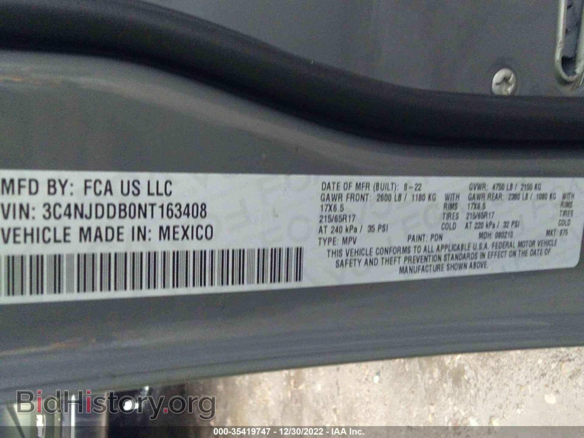 2022 JEEP COMPASS - VIN: 3C4NJDDB0NT163408 - Photo 9