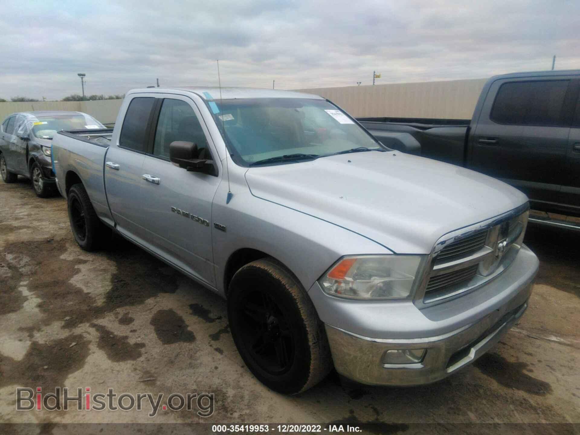 Фотография 1C6RD6GT5CS159840 - RAM 1500 2012