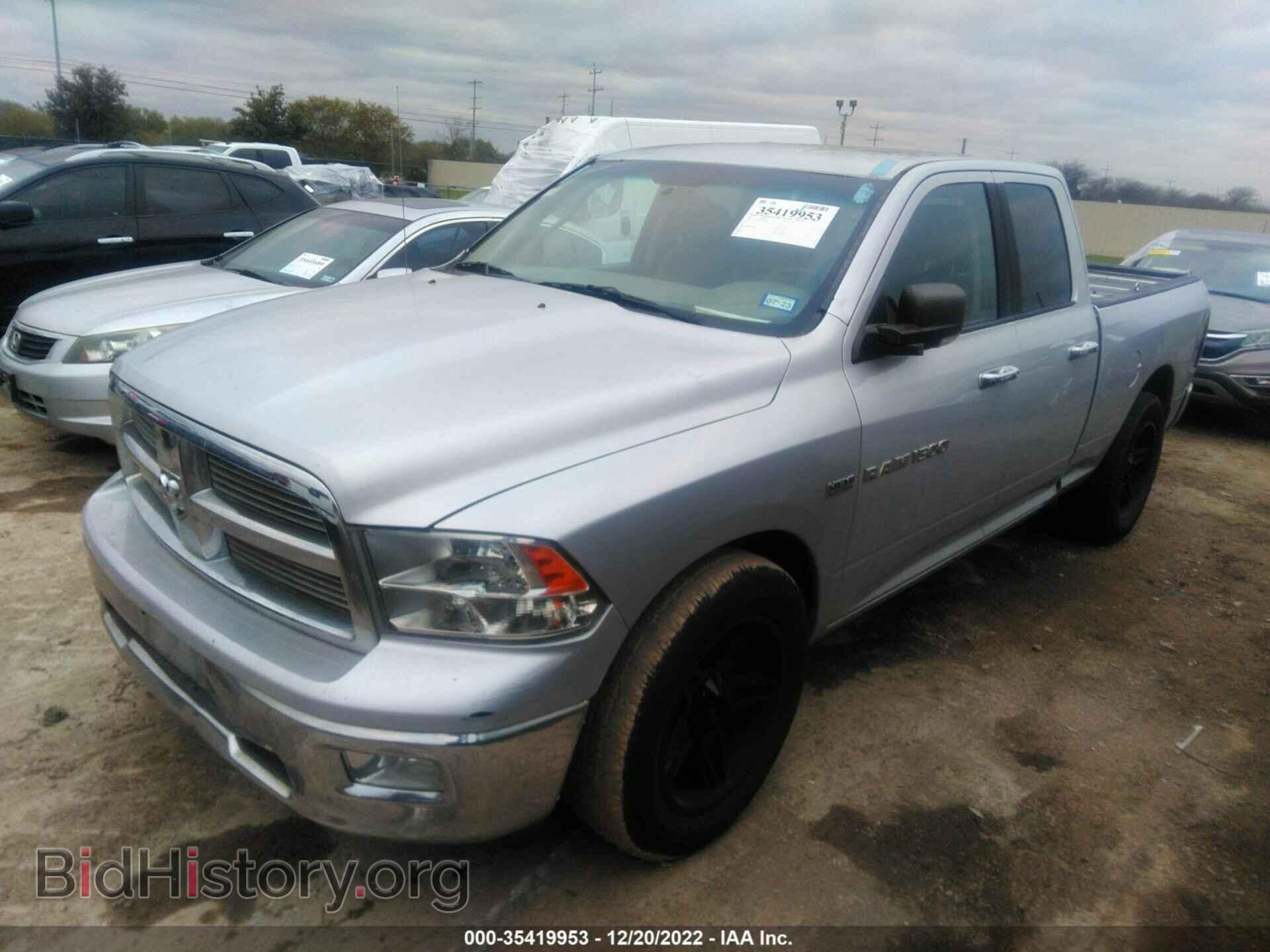 2012 RAM 1500 - VIN: 1C6RD6GT5CS159840 - Фото 2