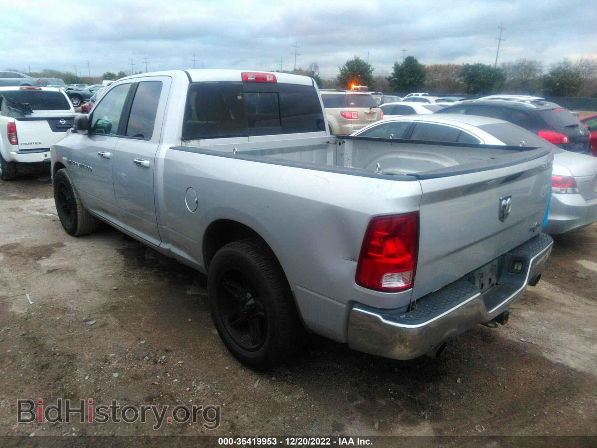 2012 RAM 1500 - VIN: 1C6RD6GT5CS159840 - Фото 3