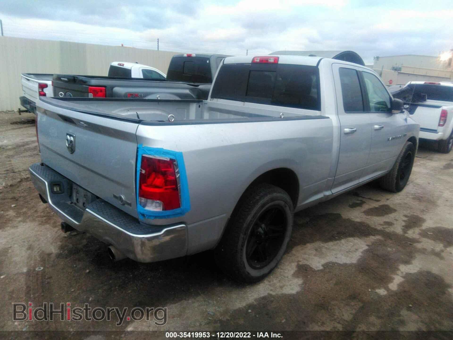 2012 RAM 1500 - VIN: 1C6RD6GT5CS159840 - Фото 4