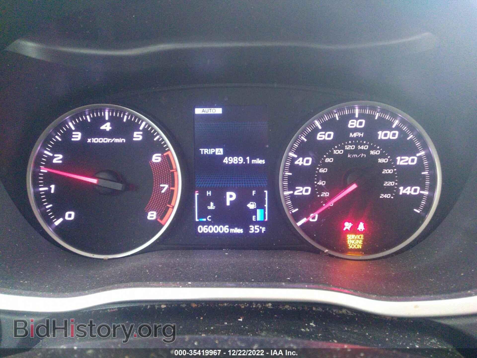 2018 MITSUBISHI ECLIPSE CROSS - VIN: JA4AT3AA4JZ039928 - Фото 7