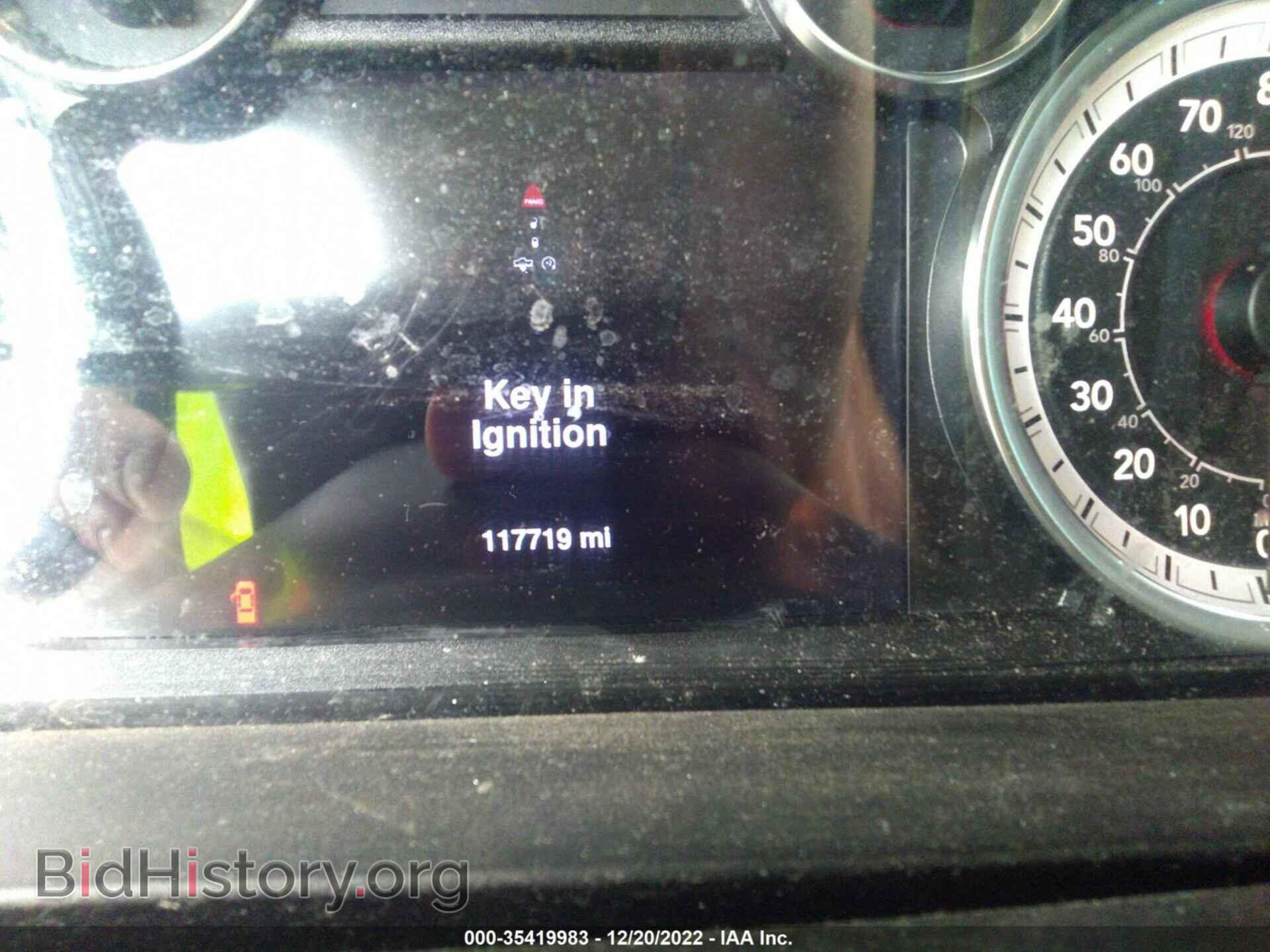 2013 RAM 1500 - VIN: 1C6RR6LT5DS604473 - Фото 7
