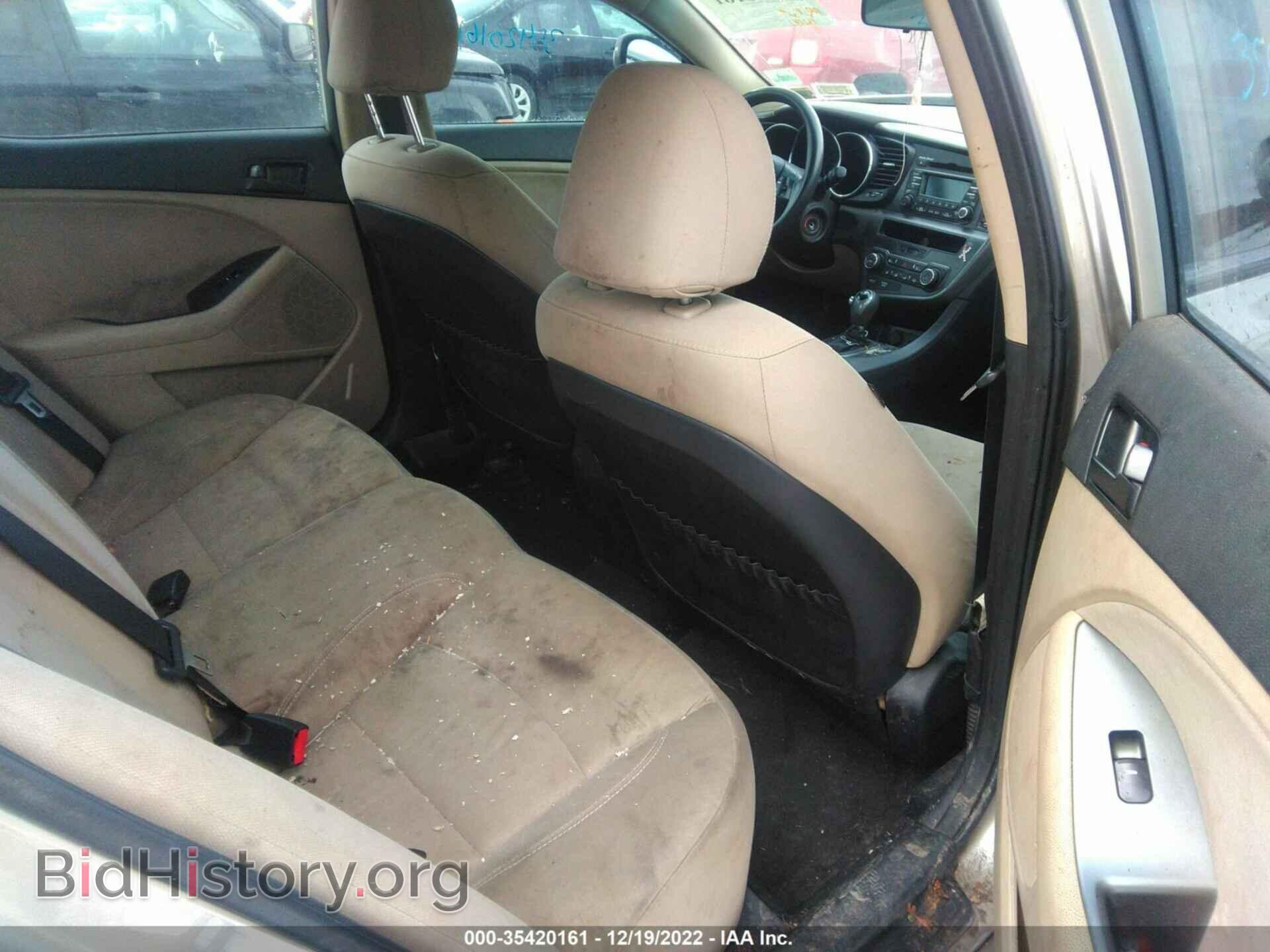 2012 KIA OPTIMA - VIN: KNAGM4A77C5291963 - Photo 8