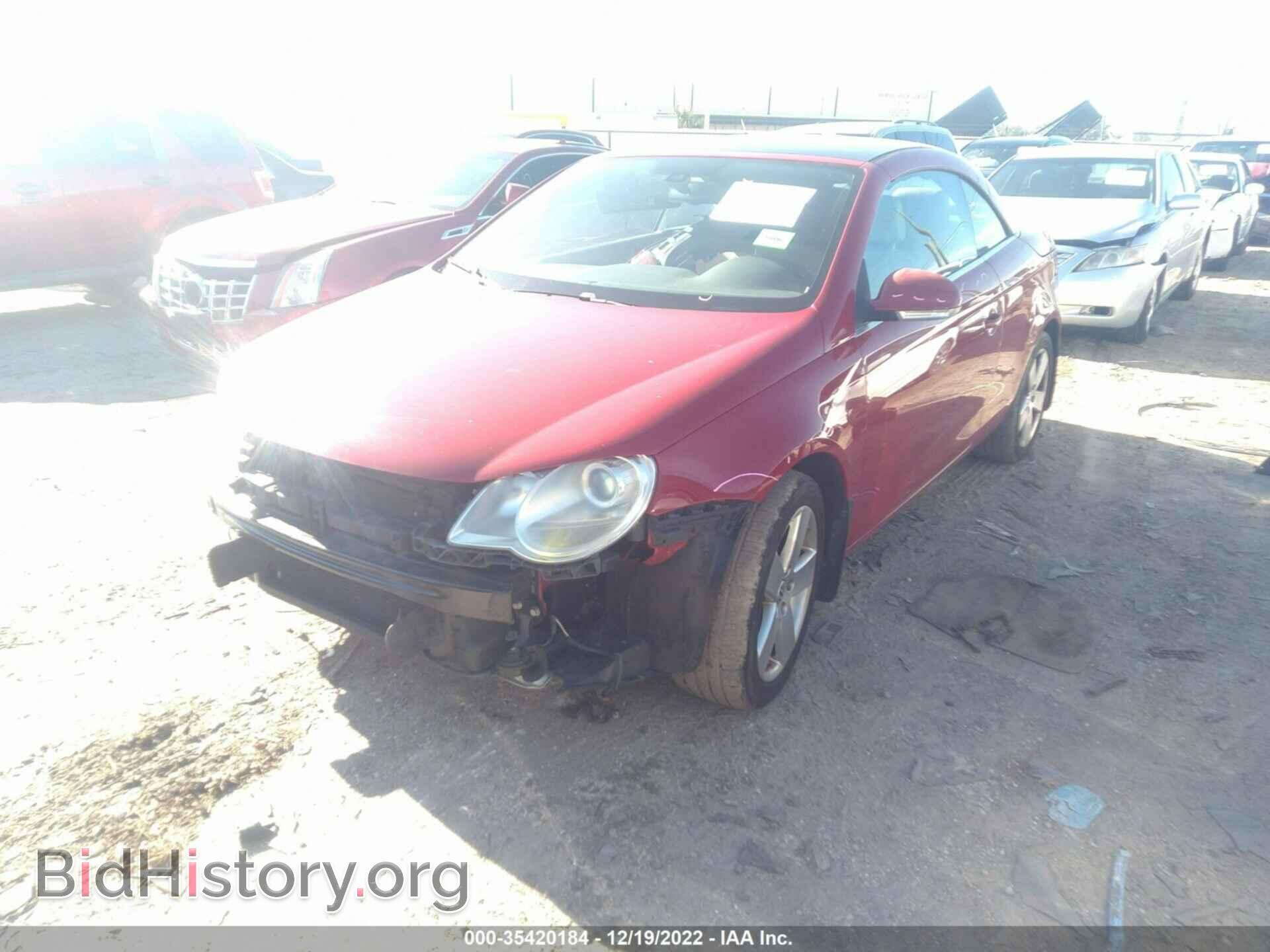 2008 VOLKSWAGEN EOS - VIN: WVWFA71F58V002974 - Фото 2