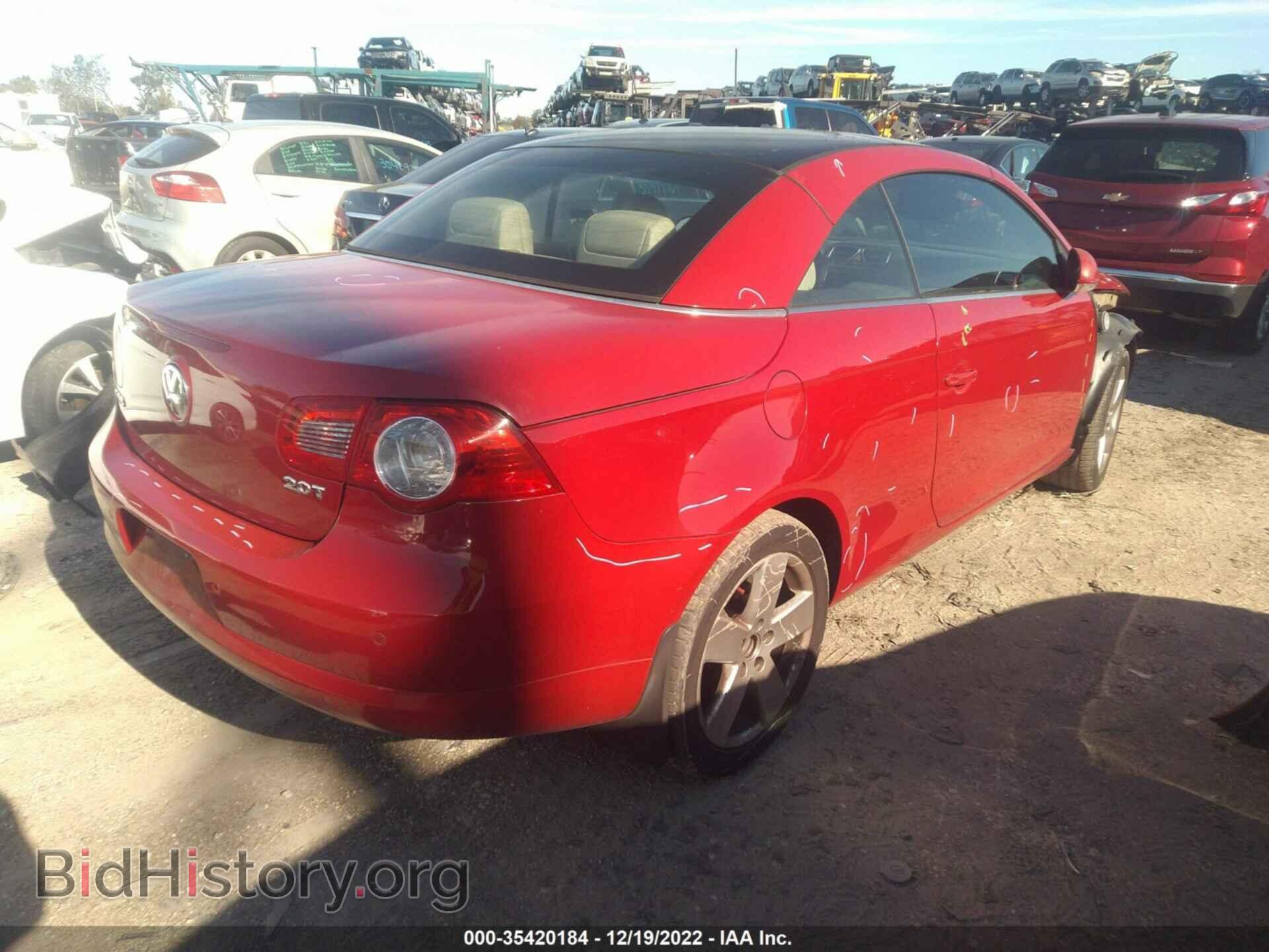 2008 VOLKSWAGEN EOS - VIN: WVWFA71F58V002974 - Фото 4