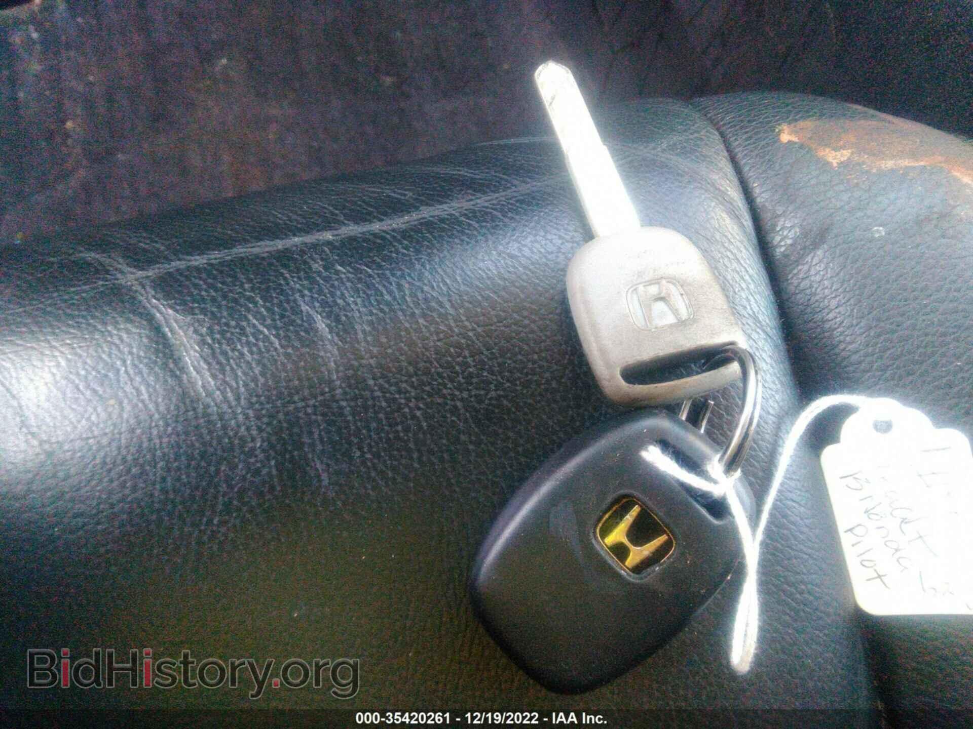 2013 HONDA PILOT - VIN: 5FNYF3H55DB019900 - Фото 11