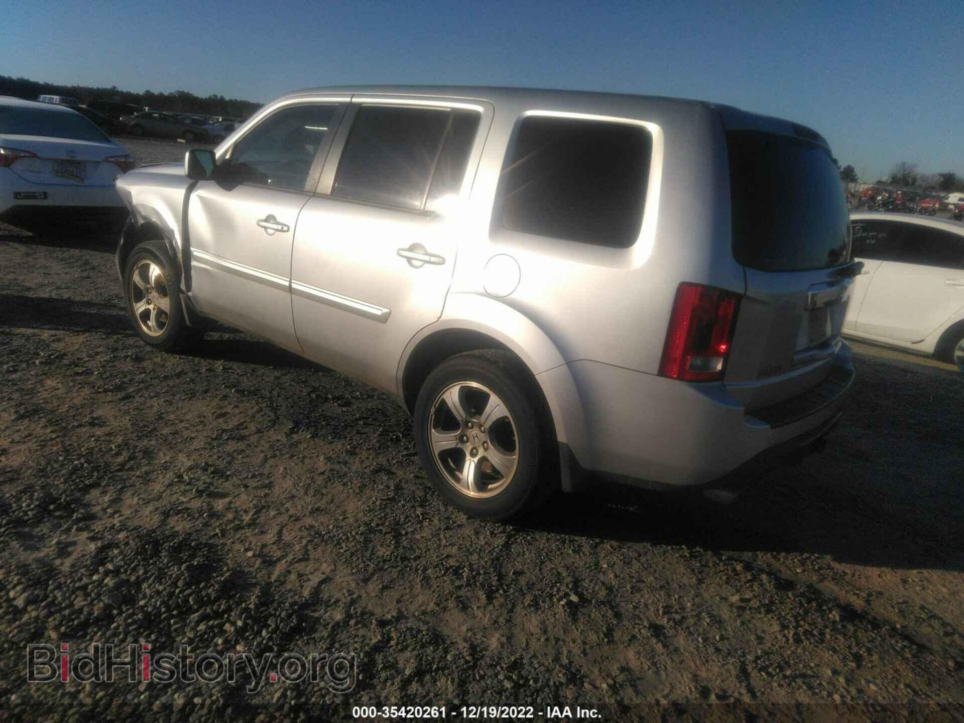 2013 HONDA PILOT - VIN: 5FNYF3H55DB019900 - Фото 3