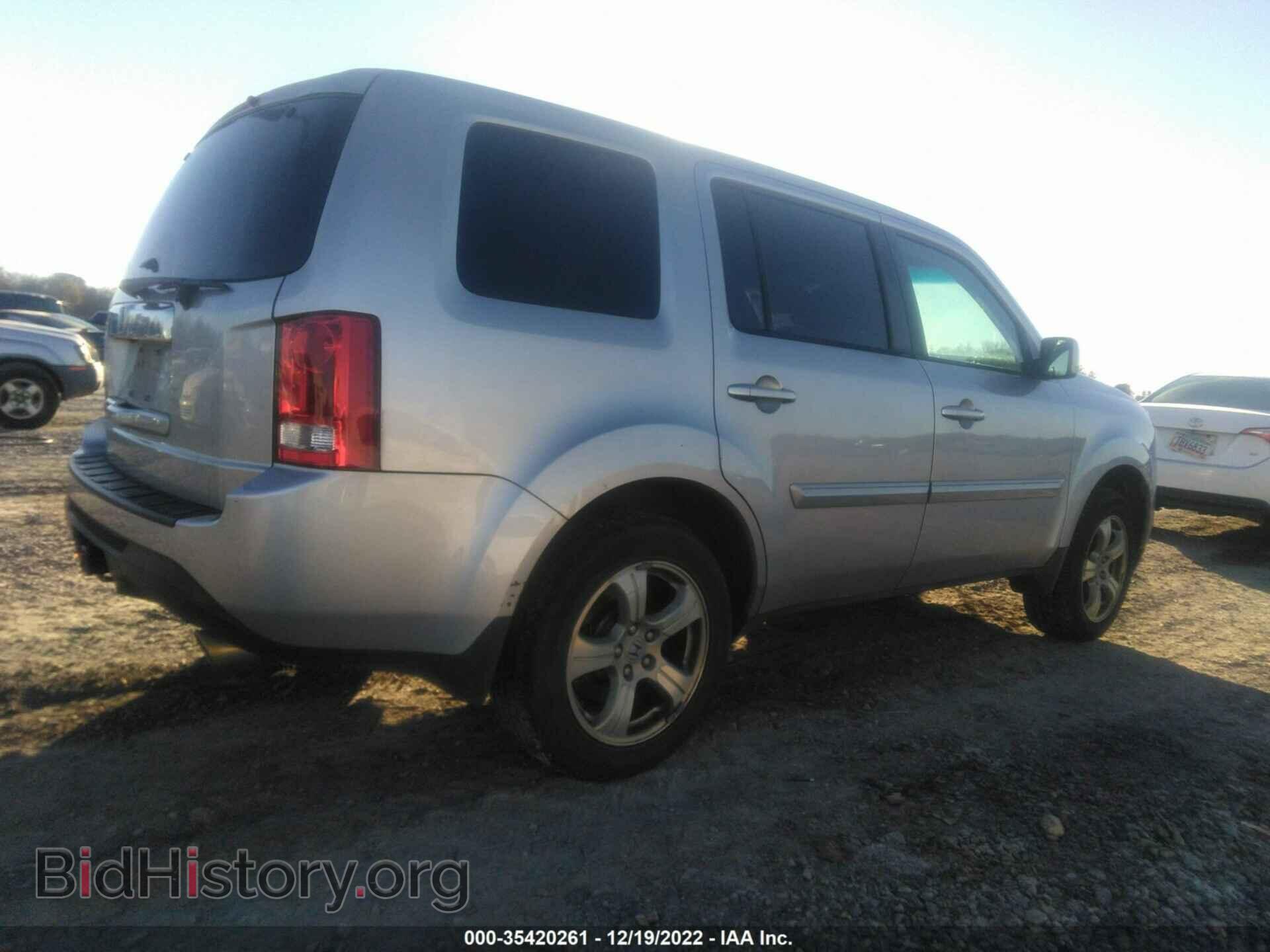 2013 HONDA PILOT - VIN: 5FNYF3H55DB019900 - Фото 4