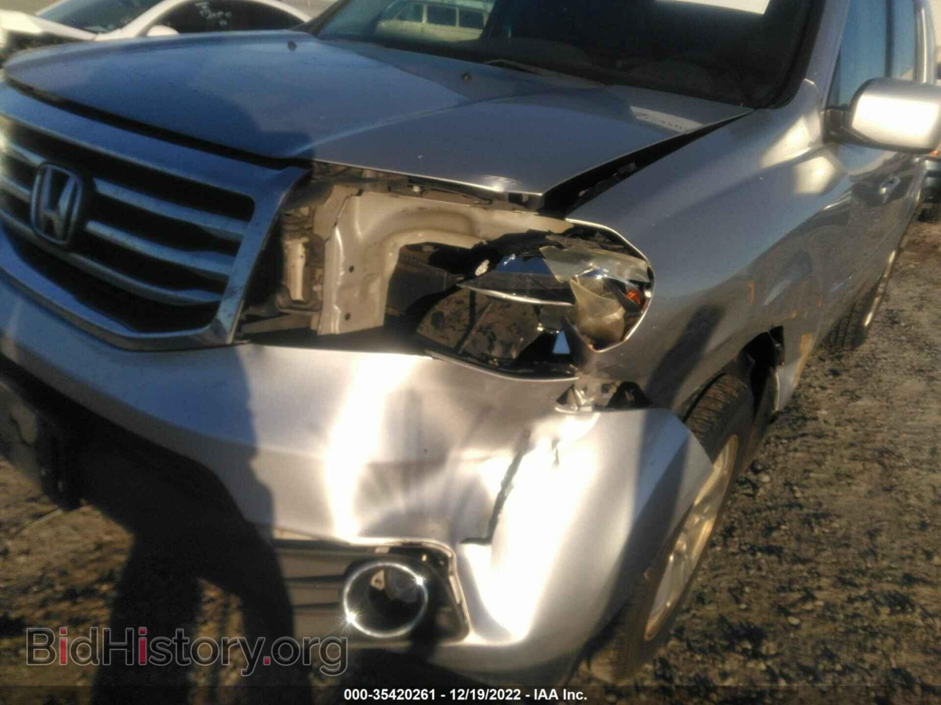 2013 HONDA PILOT - VIN: 5FNYF3H55DB019900 - Фото 6