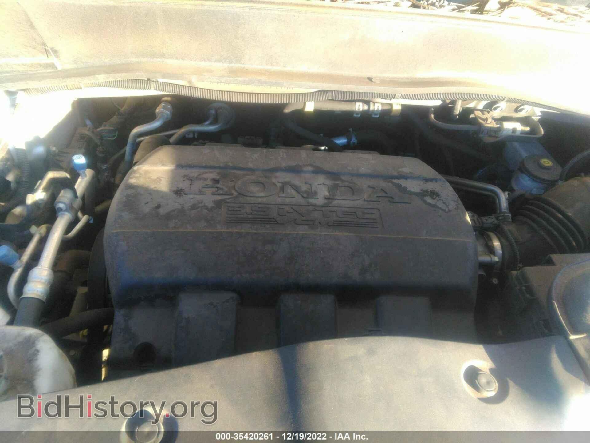 2013 HONDA PILOT - VIN: 5FNYF3H55DB019900 - Фото 10