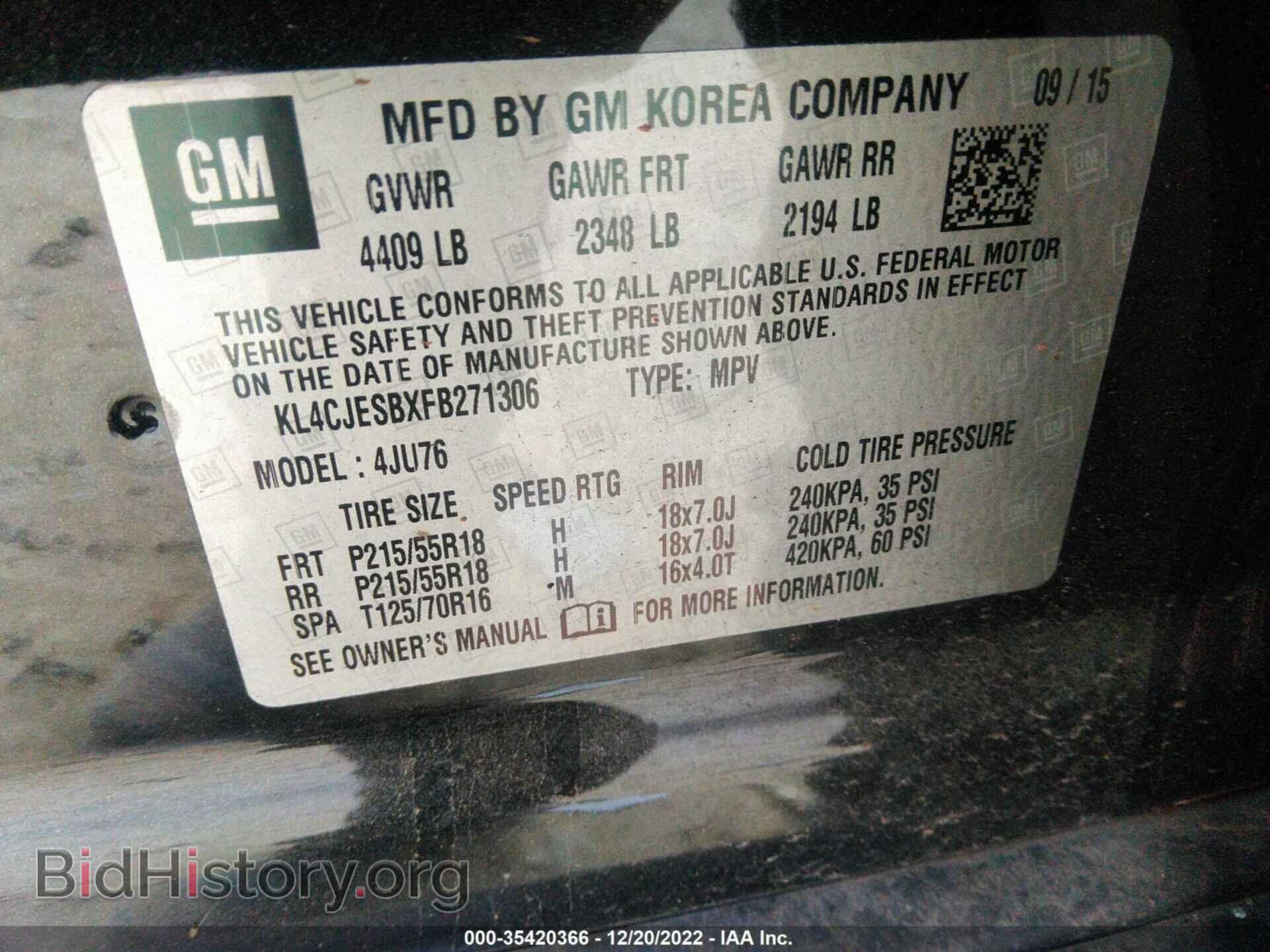 2015 BUICK ENCORE - VIN: KL4CJESBXFB271306 - Фото 9