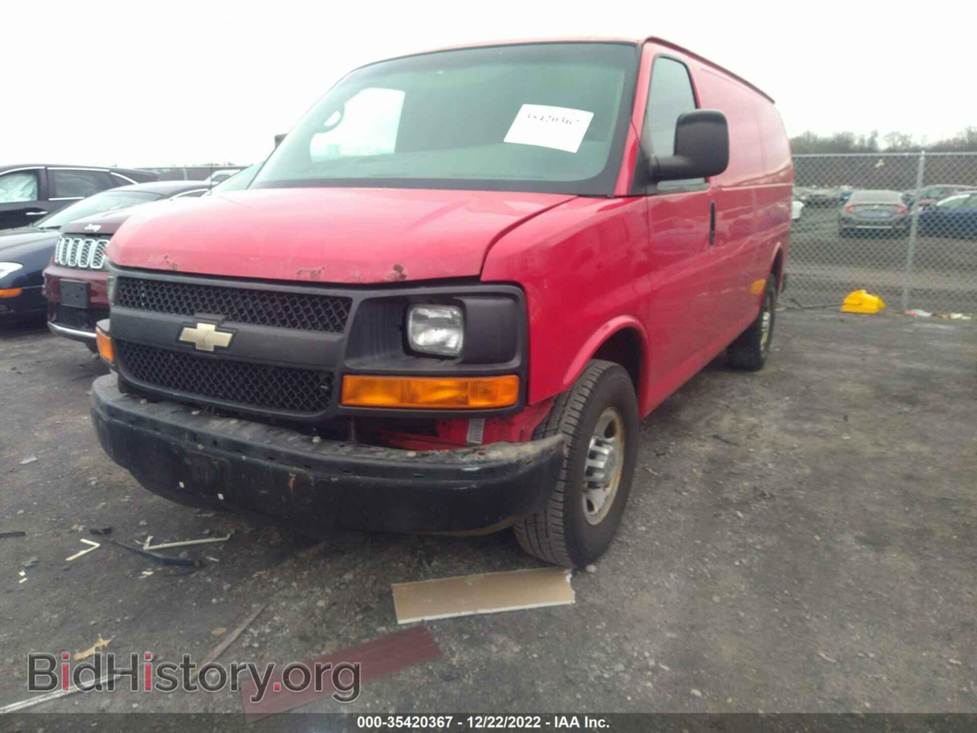 2012 CHEVROLET EXPRESS CARGO VAN - VIN: 1GCZGTCG9C1129348 - Фото 2