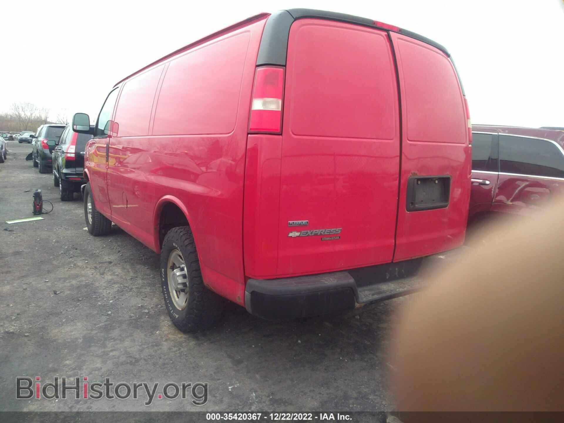 2012 CHEVROLET EXPRESS CARGO VAN - VIN: 1GCZGTCG9C1129348 - Фото 3