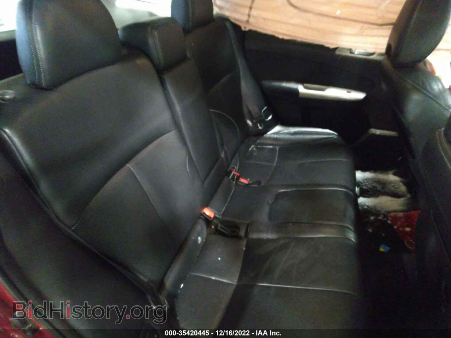 2009 SUBARU FORESTER - VIN: JF2SH64689H719306 - Фото 8