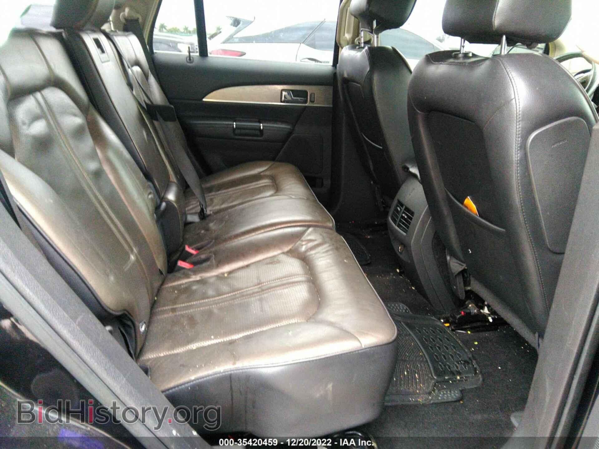 2013 LINCOLN MKX - VIN: 2LMDJ6JK4DBL00274 - Фото 8