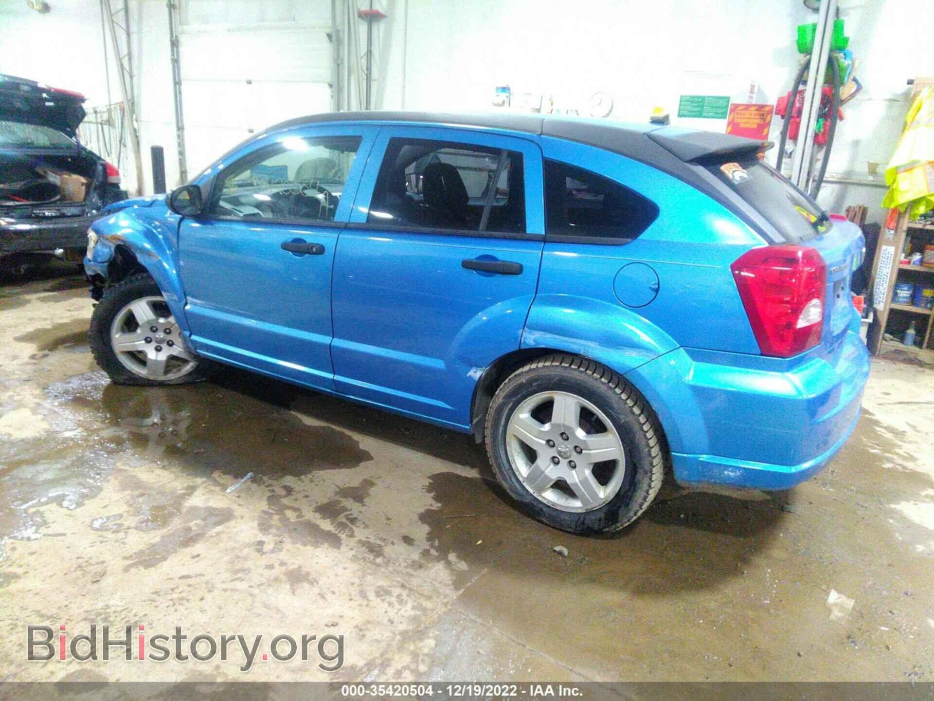2008 DODGE CALIBER - VIN: 1B3HB48B08D753897 - Photo 3