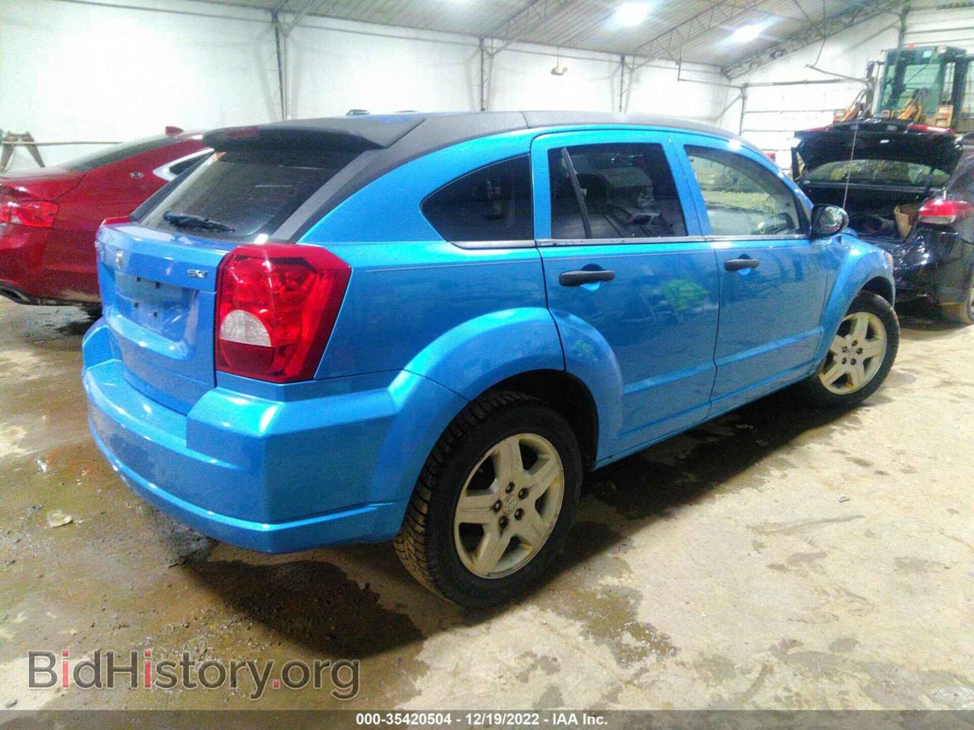 2008 DODGE CALIBER - VIN: 1B3HB48B08D753897 - Photo 4