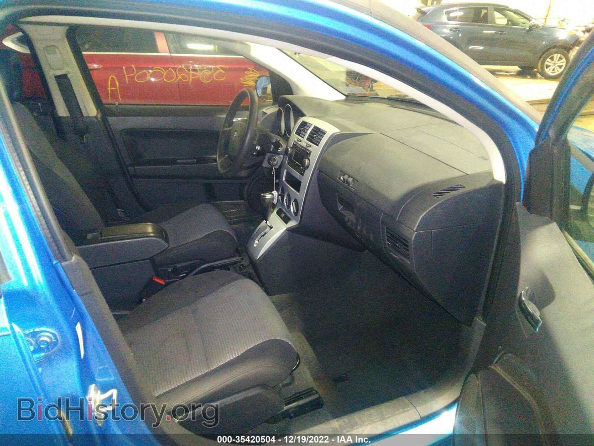 2008 DODGE CALIBER - VIN: 1B3HB48B08D753897 - Photo 5