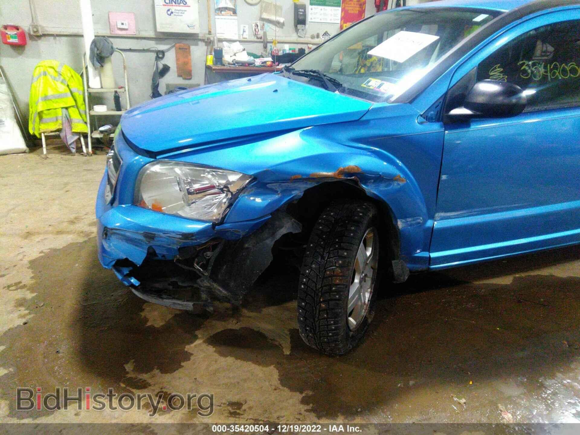 2008 DODGE CALIBER - VIN: 1B3HB48B08D753897 - Photo 6