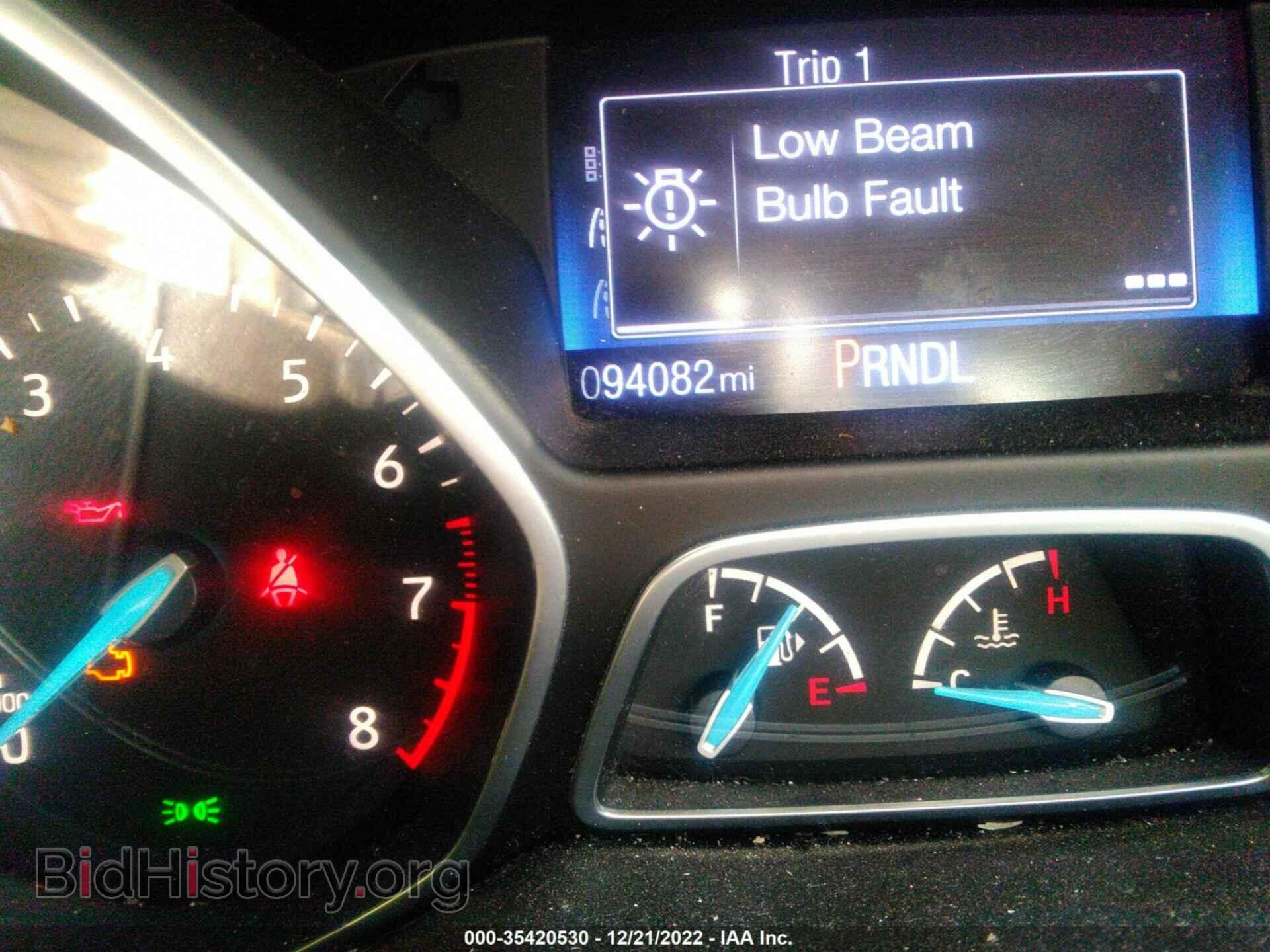 2017 FORD FOCUS - VIN: 1FADP3E24HL206964 - Photo 7