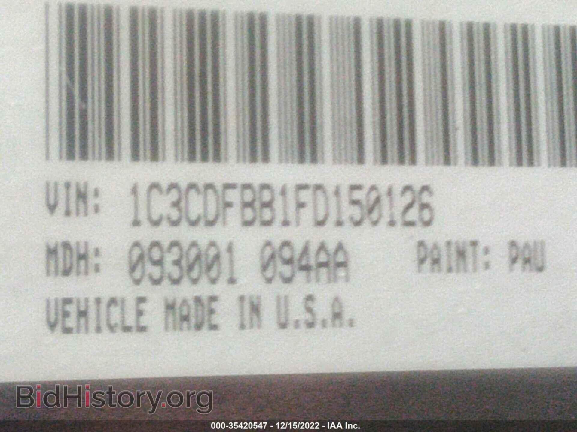 2015 DODGE DART - VIN: 1C3CDFBB1FD150126 - Фото 9
