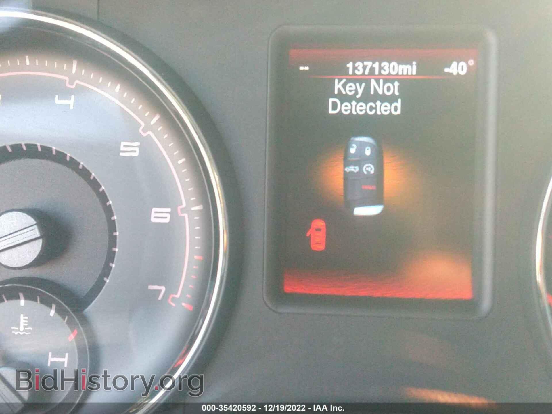2013 DODGE CHARGER - VIN: 2C3CDXHG2DH546512 - Фото 7