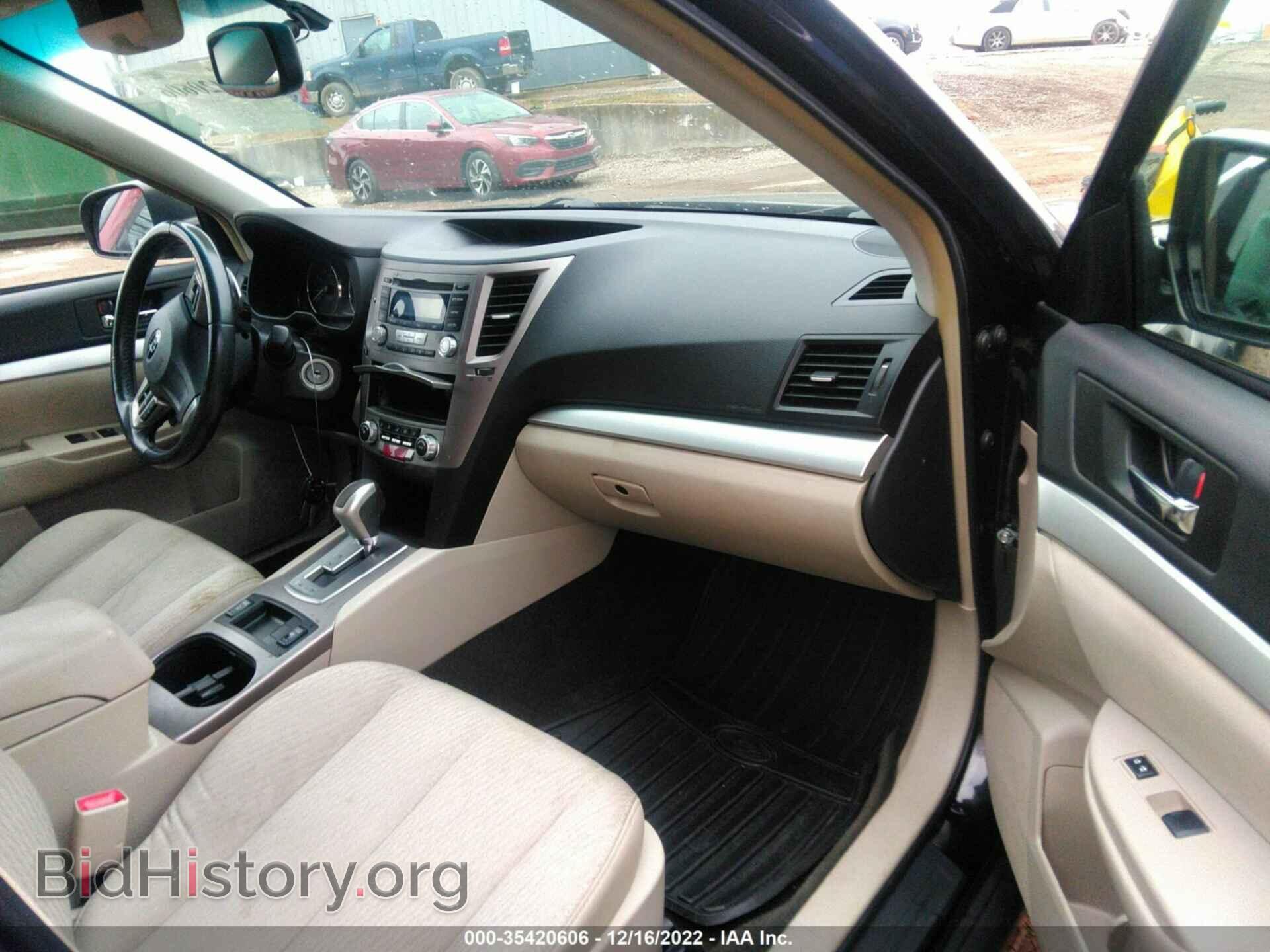 2012 SUBARU OUTBACK - VIN: 4S4BRCCC8C3278598 - Фото 5