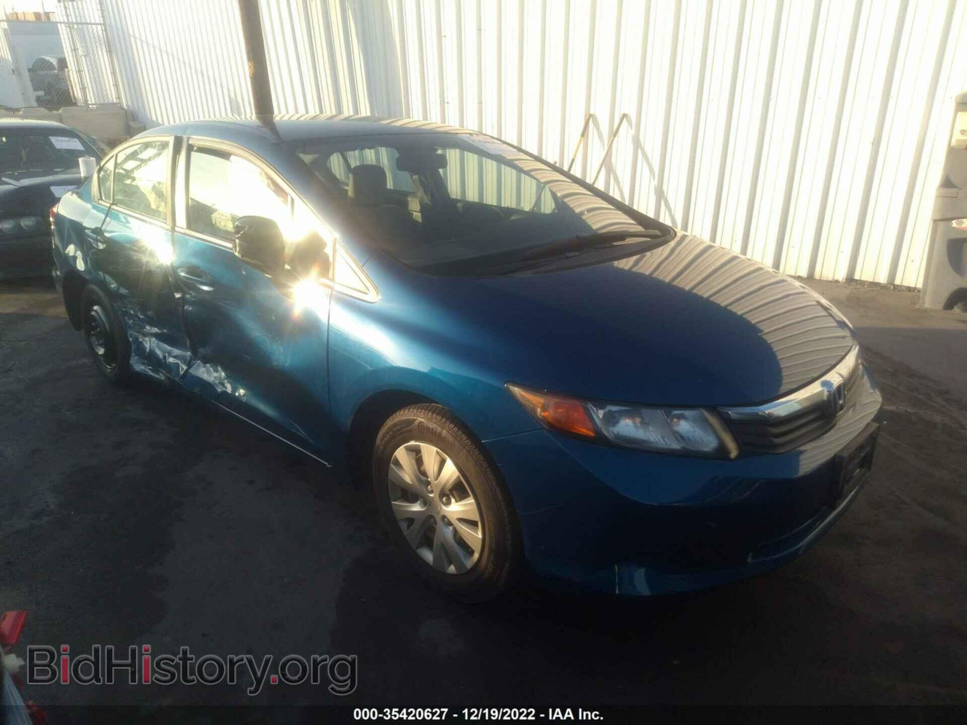Фотография 2HGFB2F51CH579701 - HONDA CIVIC SDN 2012