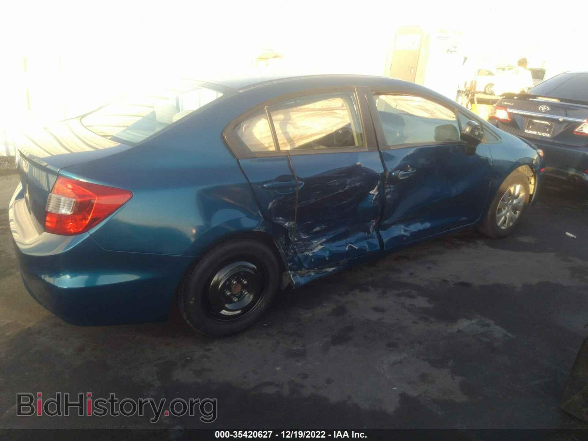 2012 HONDA CIVIC SDN - VIN: 2HGFB2F51CH579701 - Фото 6