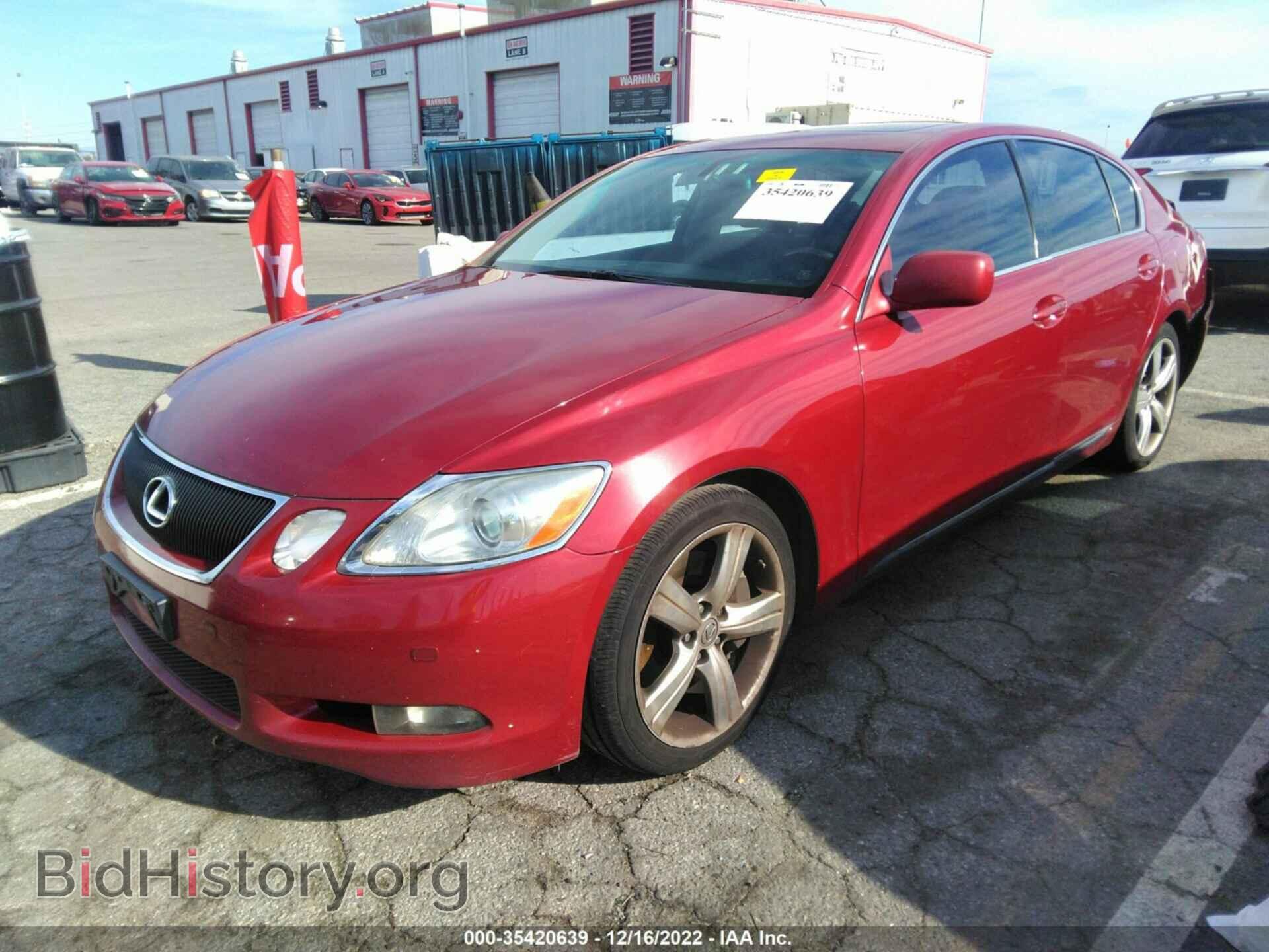 2006 LEXUS GS 430 - VIN: JTHBN96S365006960 - Фото 2
