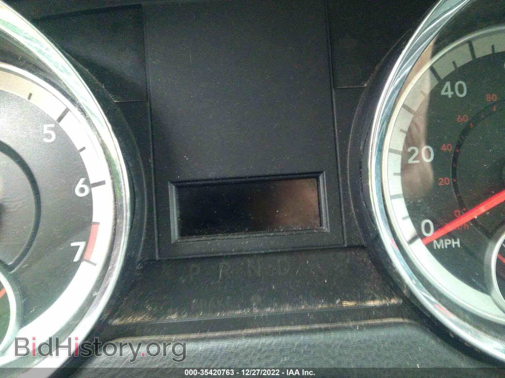 2014 RAM CARGO VAN - VIN: 2C4JRGAG1ER428462 - Фото 7