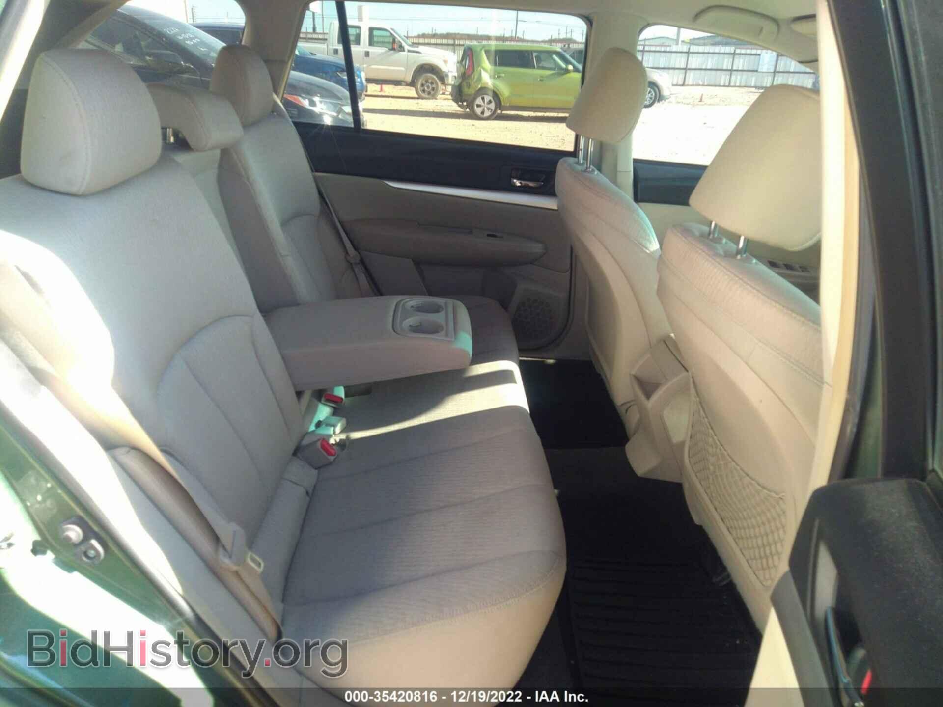 2012 SUBARU OUTBACK - VIN: 4S4BRCCC3C3286446 - Фото 8