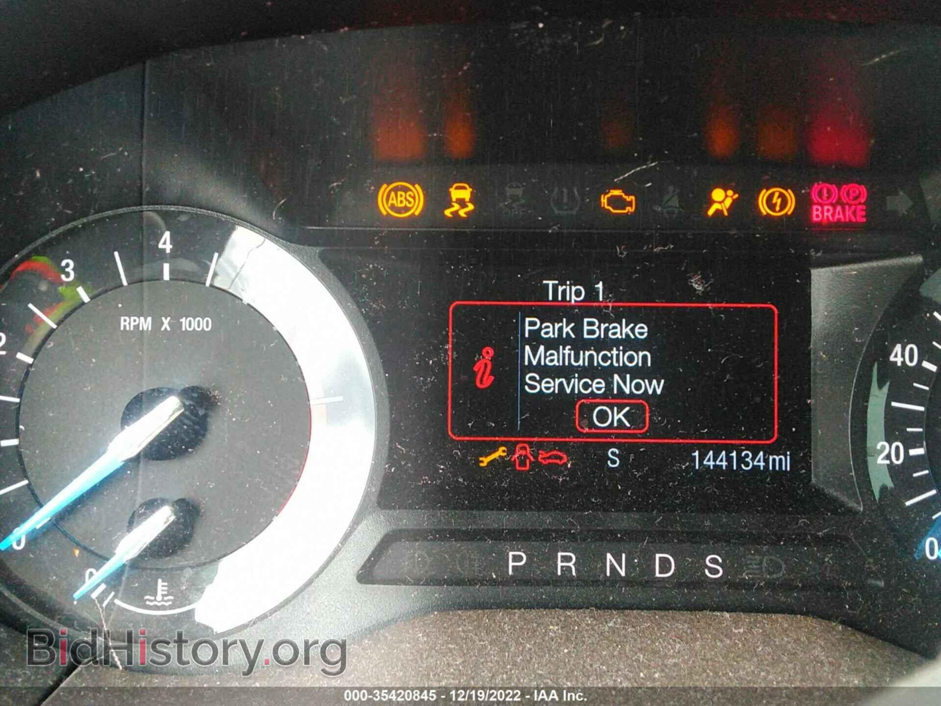 2015 FORD EDGE - VIN: 2FMTK3G88FBB38330 - Фото 7