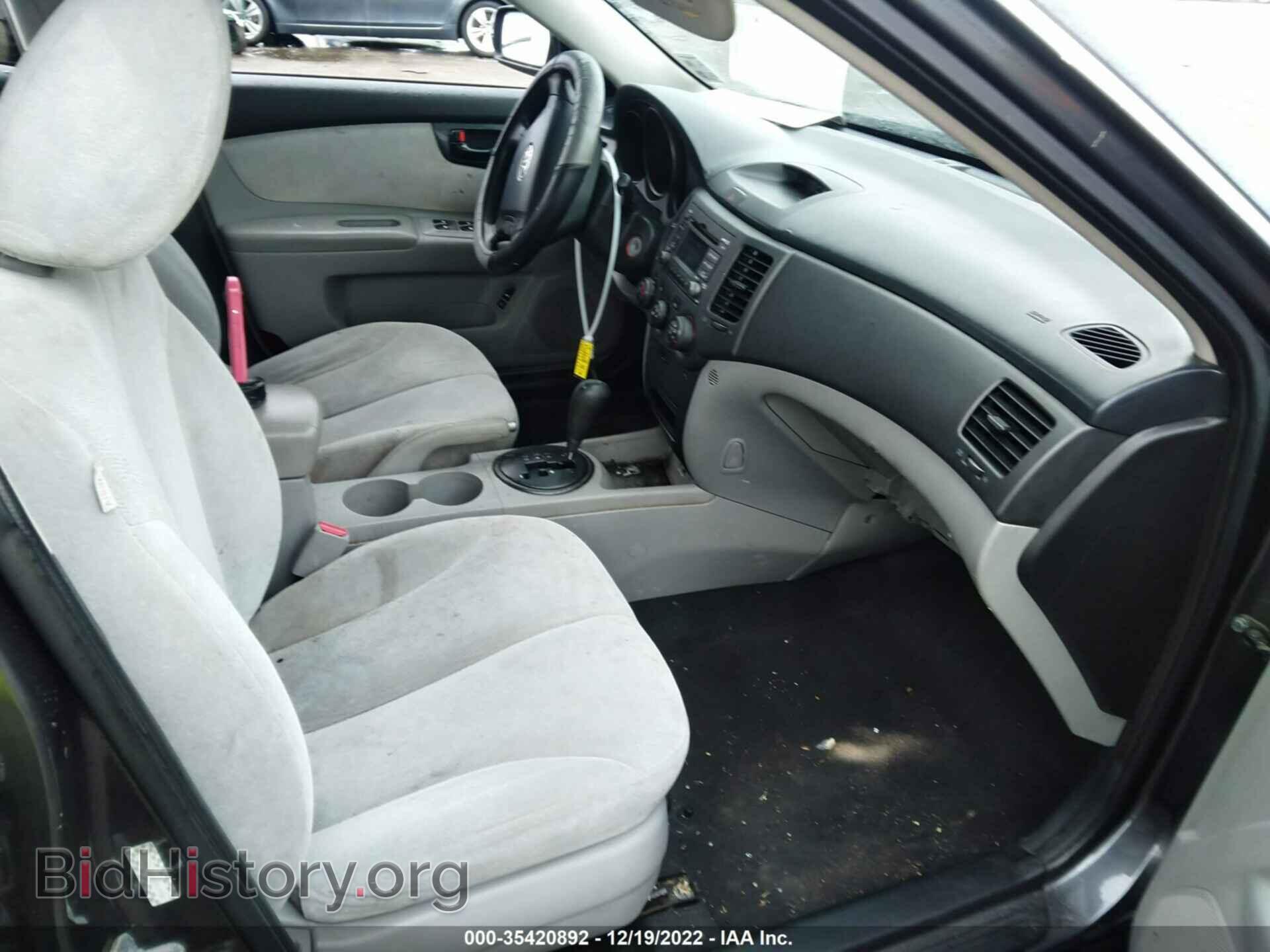 2010 KIA OPTIMA - VIN: KNAGG4A82A5411908 - Фото 5