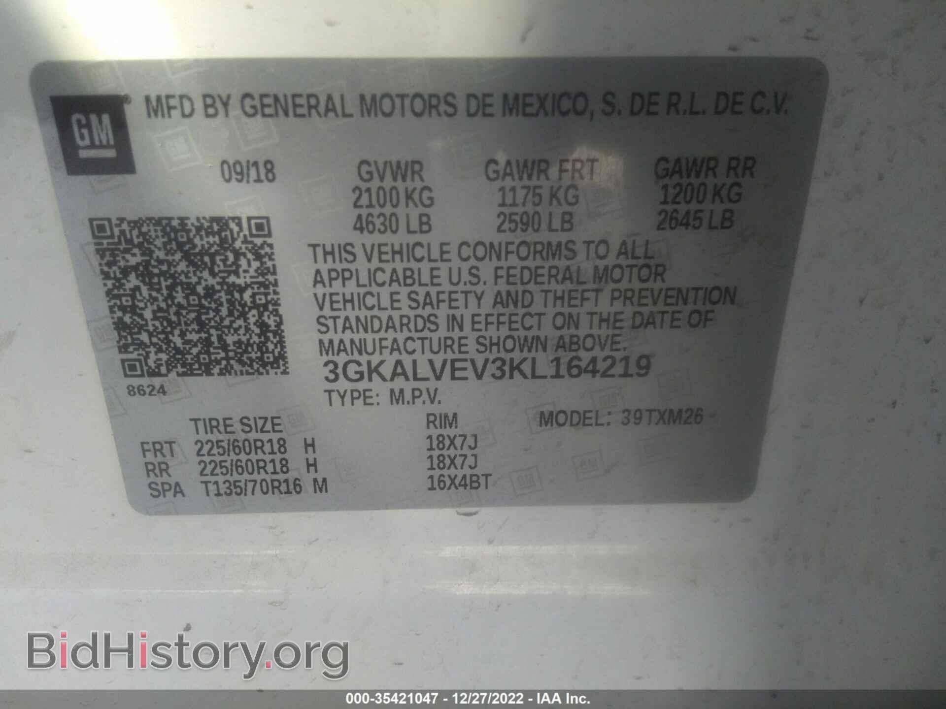 2019 GMC TERRAIN - VIN: 3GKALVEV3KL164219 - Photo 9
