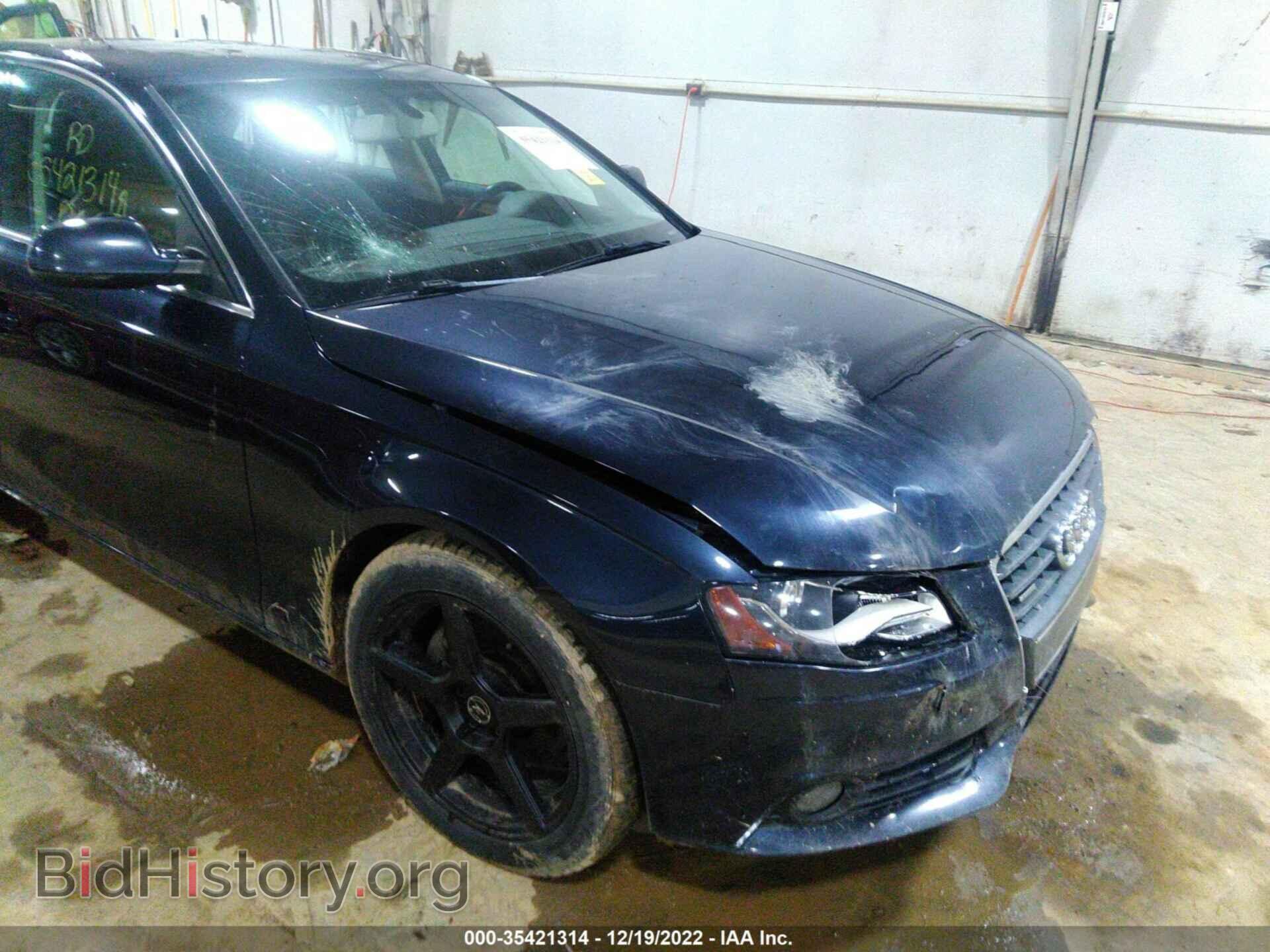 2012 AUDI A4 - VIN: WAUDFAFL0CN019059 - Фото 6