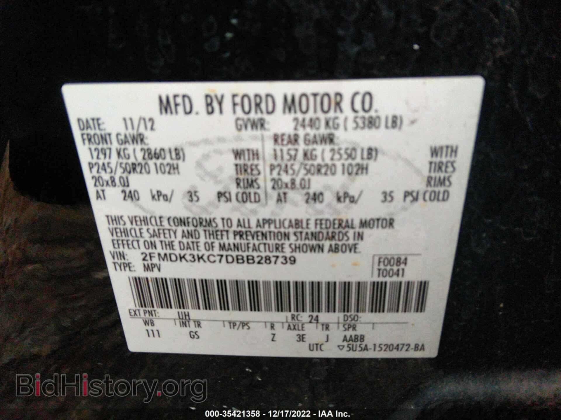 2013 FORD EDGE - VIN: 2FMDK3KC7DBB28739 - Фото 9