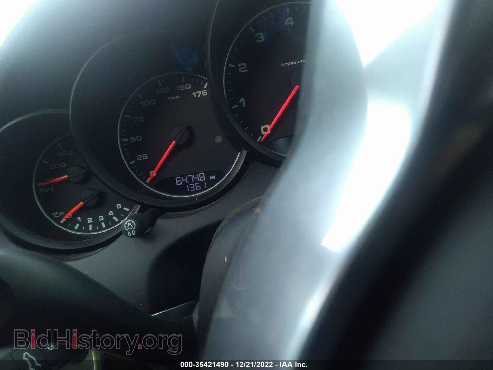 2017 PORSCHE CAYENNE - VIN: WP1AA2A20HKA83294 - Фото 7