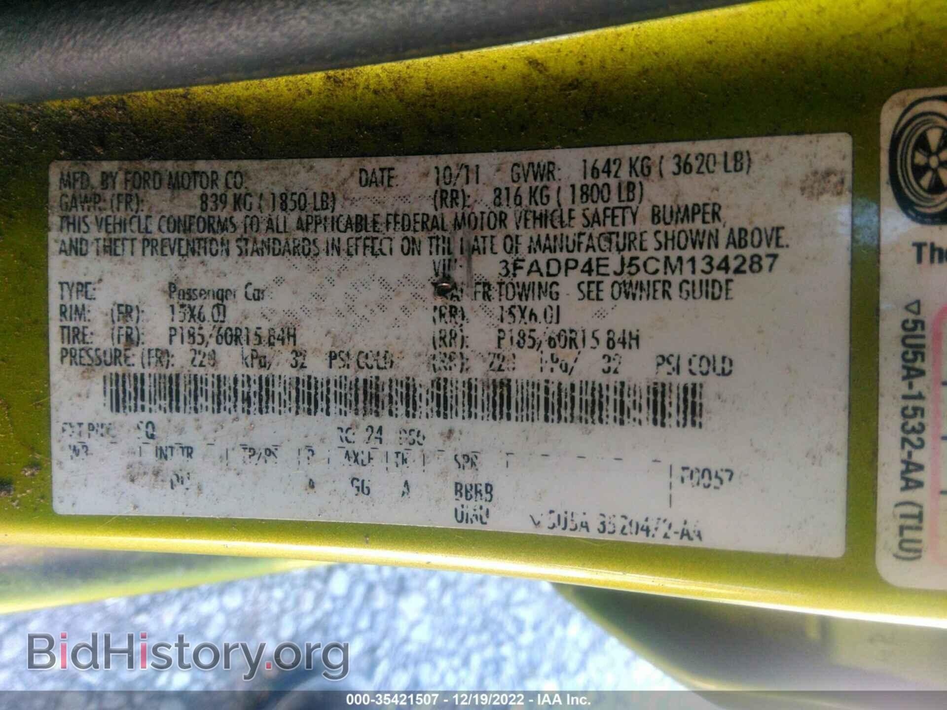 2012 FORD FIESTA - VIN: 3FADP4EJ5CM134287 - Фото 9