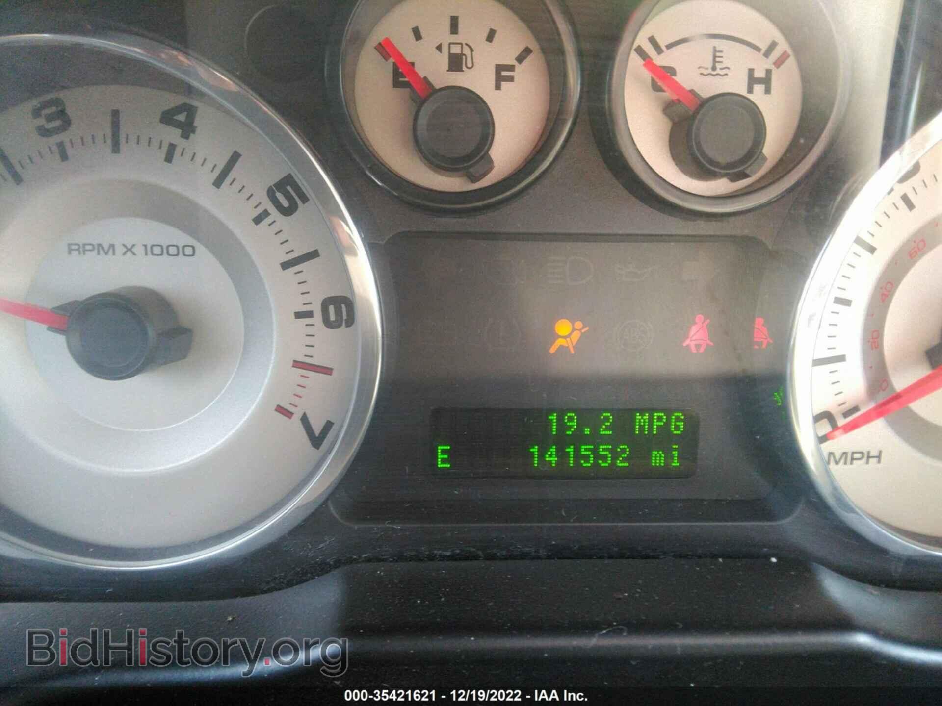 2007 FORD EDGE - VIN: 2FMDK38CX7BA71111 - Photo 7