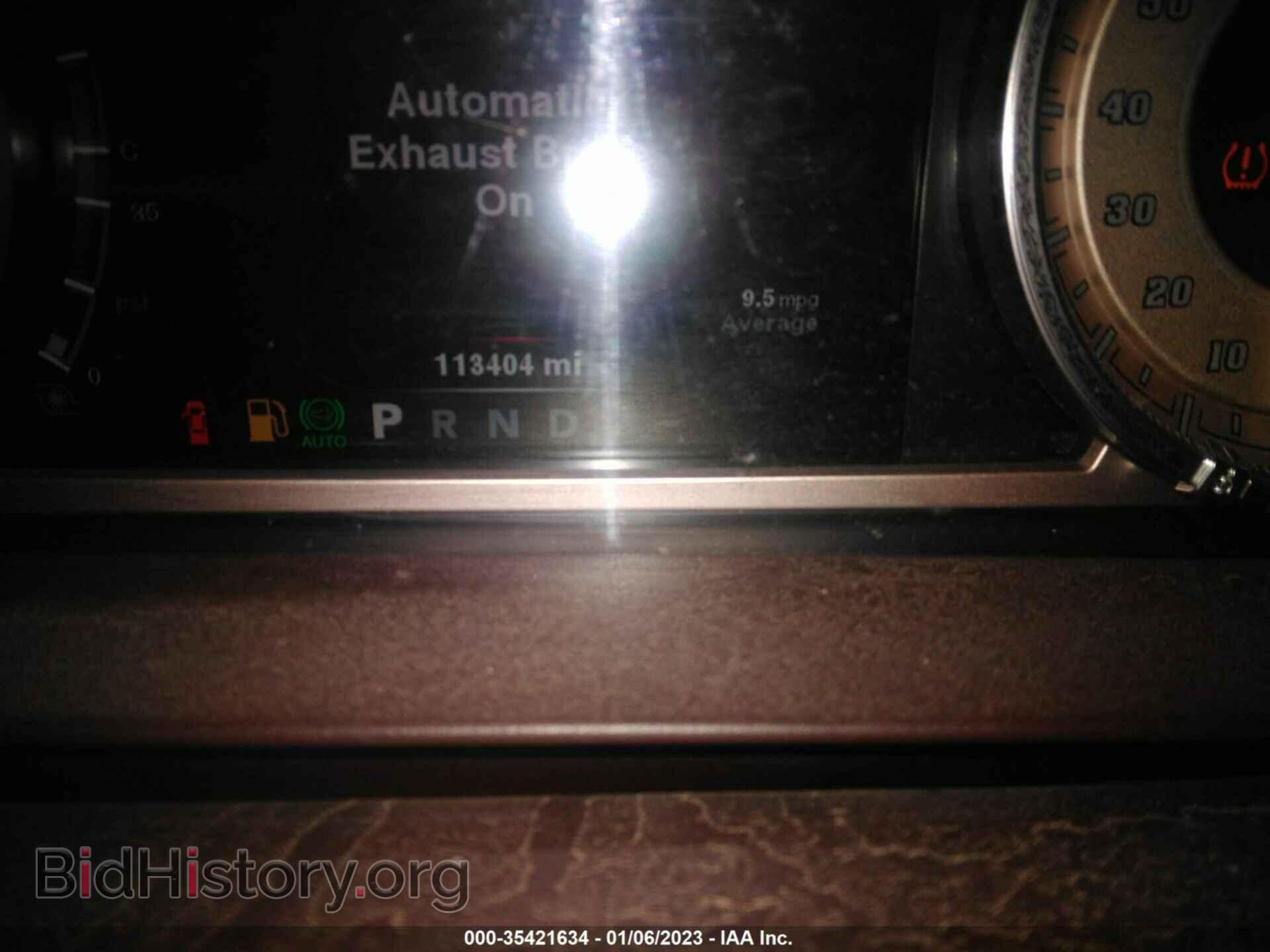 2014 RAM 2500 - VIN: 3C6UR5PL2EG291521 - Фото 7