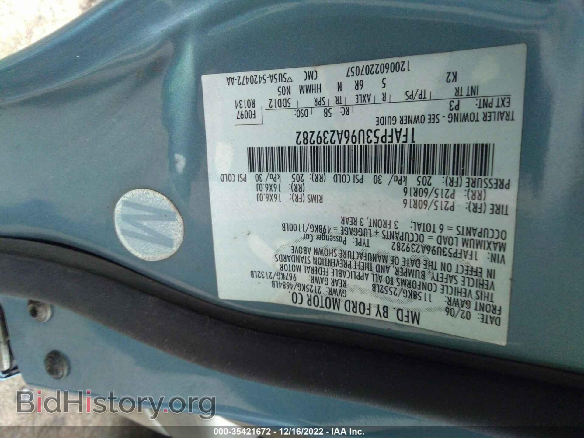 2006 FORD TAURUS - VIN: 1FAFP53U96A239282 - Фото 9