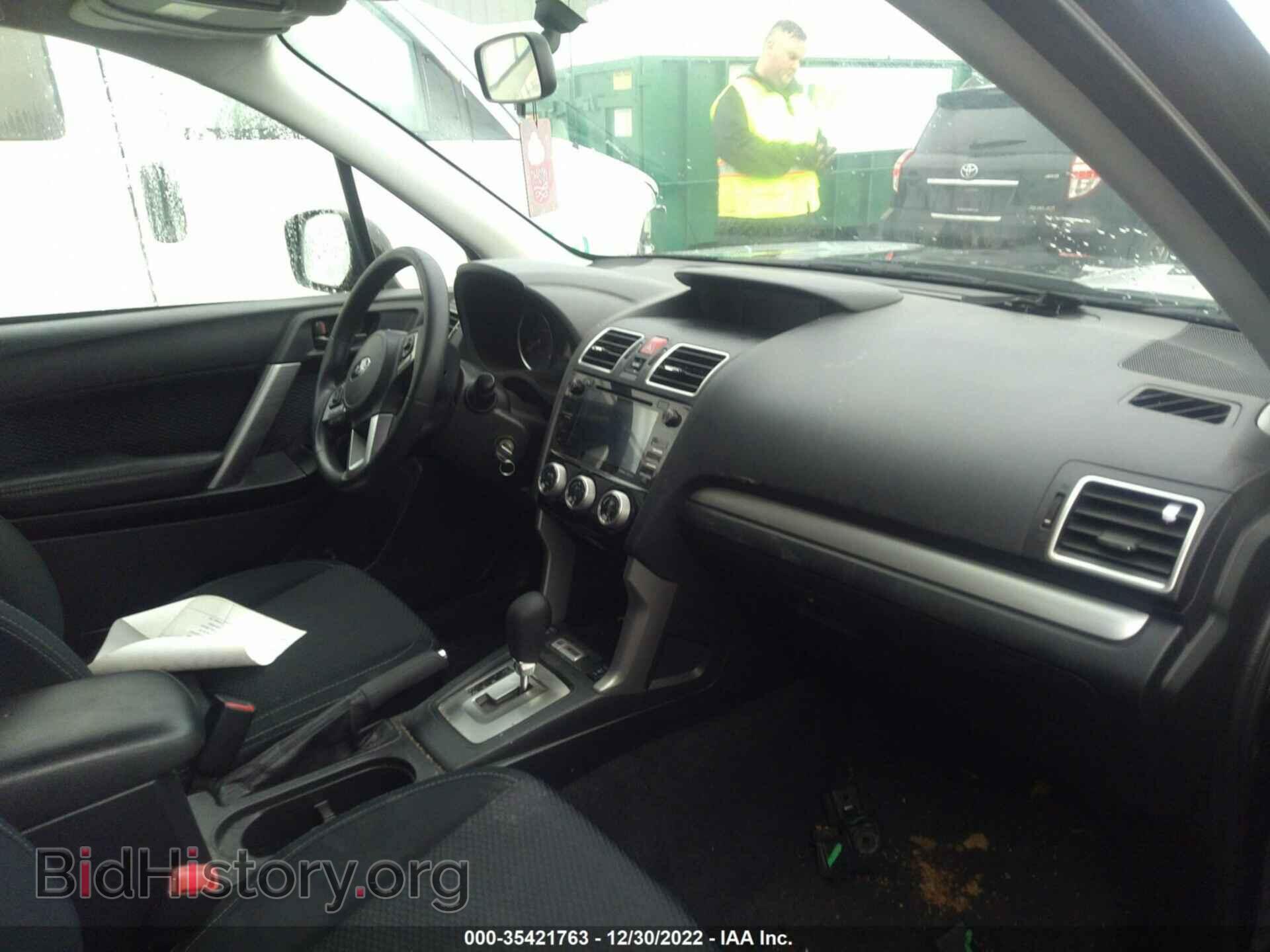 2018 SUBARU FORESTER - VIN: JF2SJAECXJH509225 - Photo 5