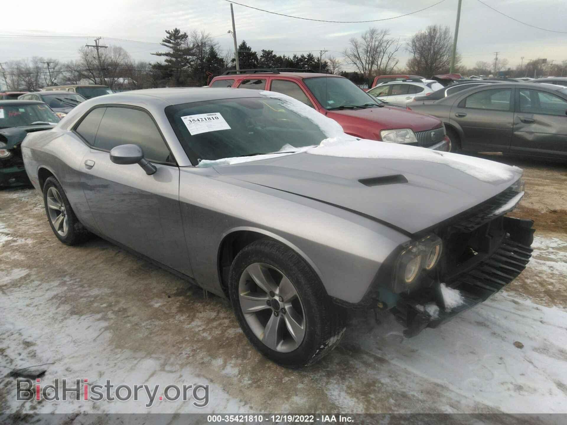 Фотография 2C3CDZAG0GH353012 - DODGE CHALLENGER 2016