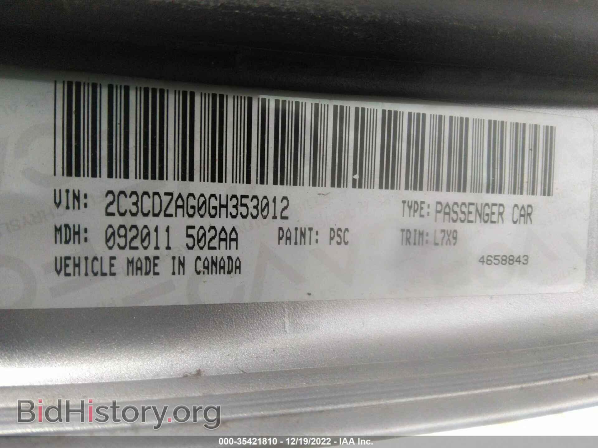 2016 DODGE CHALLENGER - VIN: 2C3CDZAG0GH353012 - Photo 9